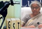 ಜಿಎಸ್‌ಟಿ ವ್ಯಾಪ್ತಿಗಿಲ್ಲ ಪೆಟ್ರೋಲ್‌, ಡೀಸೆಲ್: ನಿರ್ಮಲಾ ಸೀತಾರಾಮನ್