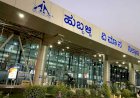 ಕೃಷಿ ಉಡಾನ್ ಸೌಲಭ್ಯಕ್ಕೆ ಹುಬ್ಬಳ್ಳಿ ವಿಮಾನ ನಿಲ್ದಾಣ ಆಯ್ಕೆ