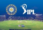ಬೆಂಗಳೂರಿನಲ್ಲೇ ಐಪಿಎಲ್ ಮೆಗಾ ಹರಾಜು- ಯಾವಾಗ ಗೊತ್ತಾ?