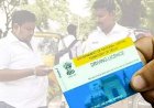 ಆನ್‌ಲೈನ್ ಮೂಲಕ ಡ್ರೈವಿಂಗ್ ಲೈಸನ್ಸ್ ಅಪ್ಡೇಟ್ ಮಾಡಿಕೊಳ್ಳುವುದು ಹೇಗೆ?- ಇಲ್ಲಿದೆ ಮಾಹಿತಿ
