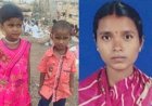 ಹೃದಯ ವಿದ್ರಾವಕ ಘಟನೆ: ವಿದ್ಯುತ್ ಶಾಕ್‌ನಿಂದ ಮಕ್ಕಳನ್ನ ರಕ್ಷಿಸಲು ಹೋದ ತಾಯಿಯೂ ಸಾವು.!