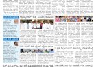 E-Paper 02-July-2022