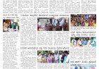 E-Paper 18-December-2022