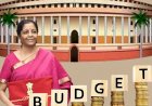 Budget 2023 : ಕರ್ನಾಟಕಕ್ಕೆ ಬಿಗ್ ಗಿಫ್ಟ್ ನೀಡಿದ ಕೇಂದ್ರ ಸರ್ಕಾರ