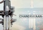 ಚಂದ್ರಯಾನ-3 ಉಡಾವಣೆಗೆ ಸಿದ್ಧತೆ- ಇದು ದೇಶೀ ನಿರ್ಮಿತ ರಾಕೆಟ್