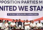 ವಿಪಕ್ಷಗಳ ಒಕ್ಕೂಟಕ್ಕೆ “ಜೀತೇಗ ಭಾರತ್
