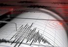 ಮಹಾರಾಷ್ಟ್ರದಲ್ಲಿ 3.3 ತೀವ್ರತೆಯ ಭೂಕಂಪ