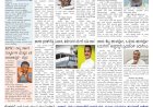 Pratyaksha Nadu E-Paper 11-02-2024