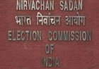 Lokasabha Election 2024 : ಏಪ್ರಿಲ್ 19 ರಿಂದ ಜೂನ್ 1 ರವರೆಗೆ ಚುನಾವಣೋತ್ತರ ಸಮೀಕ್ಷೆಗಳನ್ನು ನಿಷೇಧಿಸಿದ ಆಯೋಗ