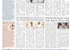 Pratyaksha Nadu E-Paper 14-04-2024