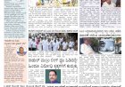 Pratyaksha Nadu E-Paper 19-04-2024