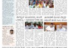 Pratyaksha Nadu E-Paper 09-05-2024