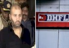 DHFL ಹಗರಣ: 34,000 ಕೋಟಿ ರೂ ಬ್ಯಾಂಕ್ ವಂಚನೆ ಪ್ರಕರಣದಲ್ಲಿ ಸಿಬಿಐನಿಂದ ಧೀರಜ್ ವಾಧವನ್‌ ಅರೆಸ್ಟ್