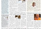 Pratyaksha Nadu E-Paper 22-05-2024