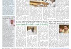 Pratyaksha Nadu E-Paper 24-05-2024