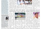 Pratyaksha Nadu E-Paper 31-05-2024