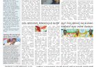 Pratyaksha Nadu E-Paper 01-06-2024