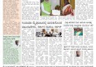 Pratyaksha Nadu E-Paper 06-06-2024