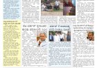 Pratyaksha Nadu E-Paper 27-08-2024