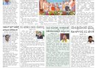 Pratyaksha Nadu E-Paper 21-12-2024