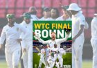 ಪಾಕ್‌ ವಿರುದ್ಧ ಗೆದ್ದು ವಿಶ್ವ ಟೆಸ್ಟ್ ಚಾಂಪಿಯನ್‌ಶಿಪ್ ಫೈನಲ್ ತಲುಪಿದ ದಕ್ಷಿಣ ಆಫ್ರಿಕಾ