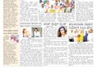 Pratyaksha Nadu E-Paper 13-03-2025