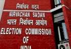 ನವದೆಹಲಿ : ಸೆ.10ರಂದು ಎಲ್ಲಾ ರಾಜ್ಯಗಳ ಸಿಇಒಗಳ ಸಭೆ ಕರೆದ ಚುನಾವಣಾ ಆಯೋಗ
