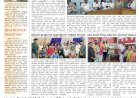 Pratyaksha Nadu E-Paper 17-06-2026