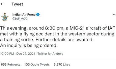 ಐಎಎಫ್ ನ ಮಿಗ್ -21 ವಿಮಾನ ಅಪಘಾತ