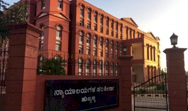 ಹುಬ್ಬಳ್ಳಿಯ ನೂತನ ನ್ಯಾಯಾಲಯದ ಸಂಕೀರ್ಣದಲ್ಲಿ ಉಪಹಾರ ಗೃಹವನ್ನು ಬಾಡಿಗೆ ಆಧಾರದ ಮೇಲೆ ನಡೆಸಲು ಅರ್ಜಿ ಆಹ್ವಾನ