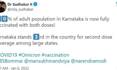 ವಯಸ್ಕರಿಗೆ 2ನೇ ಡೋಸ್ ಲಸಿಕೆ ನೀಡಿಕೆಯಲ್ಲಿ ರಾಜ್ಯಕ್ಕೆ 3ನೇ ಸ್ಥಾನ