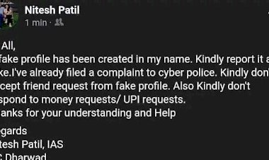 ಧಾರವಾಡ ಡಿಸಿ ಹೆಸರಿನಲ್ಲಿ ನಕಲಿ ಫೇಸ್‌ಬುಕ್‌: ಹಣ ಕೇಳಿದ್ರೆ ಹಾಕ್ಬೇಡಿ