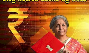 ಬಜೆಟ್ ಮಂಡನೆ ಅಂತ್ಯ: ಲೋಕಸಭೆ ಕಲಾಪ ನಾಳೆ ಸಂಜೆ 4.30ಕ್ಕೆ ಮುಂದೂಡಿಕೆ