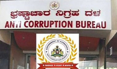 ಬ್ರೇಕಿಂಗ್ : ರಾಜ್ಯದ 75 ಕಡೆ ಎಸಿಬಿ ರೇಡ್