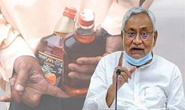 ಮದ್ಯ ಕುಡಿದು ಸಿಕ್ಕಿಬಿದ್ರೆ 5 ಸಾವಿರ ದಂಡ.!- 2ನೇ ಬಾರಿ ಸಿಕ್ಕಿಬಿದ್ರೆ 1 ವರ್ಷ ಜೈಲು