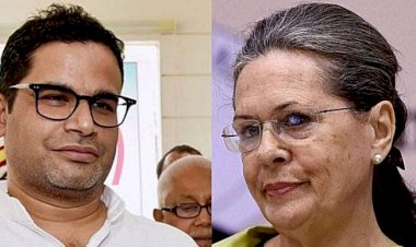 ಚುನಾವಣಾ ಚಾಣಕ್ಯ ಪ್ರಶಾಂತ್ ಕಿಶೋರ್ ಕಾಂಗ್ರೆಸ್ ಪಕ್ಷ ಸೇರ್ತಾರಾ ?