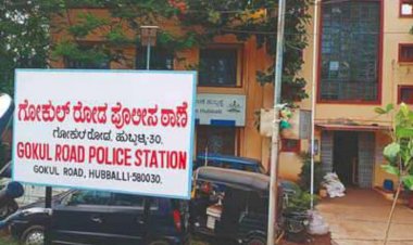 ಹುಬ್ಬಳ್ಳಿ: ಹಣ ದುಪ್ಪಟ್ಟು ಮಾಡಲು ನಂಬಿಸಿ ವೈದ್ಯರಿಗೆ 50 ಲಕ್ಷ ರೂ. ವಂಚನೆ