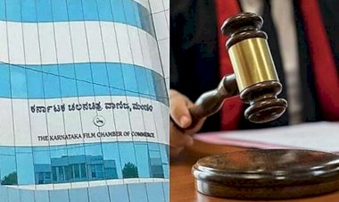 ಬ್ರೇಕಿಂಗ್: ಕರ್ನಾಟಕ ಚಲನಚಿತ್ರ ವಾಣಿಜ್ಯ ಮಂಡಳಿ ಚುನಾವಣೆಯ ಫಲಿತಾಂಶಕ್ಕೆ ಕೋರ್ಟ್‌ನಿಂದ ತಡೆ