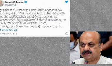 ಸಚಿವ ನಾಗೇಶ್ ಮನೆ ಮುಂದೆ ದಾಂಧಲೆ: ನಿರ್ದಾಕ್ಷಿಣ್ಯ ಕ್ರಮ ಕೈಗೊಳ್ಳುತ್ತೇವೆಂದ ಸಿಎಂ