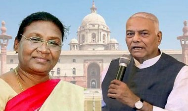 ಇಂದು ರಾಷ್ಟ್ರಪತಿ ಚುನಾವಣೆ ಫಲಿತಾಂಶ ಪ್ರಕಟ