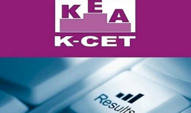 ಜುಲೈ 30ರಂದು ಬೆಳಗ್ಗೆ ಸಿಇಟಿ ಫಲಿತಾಂಶ