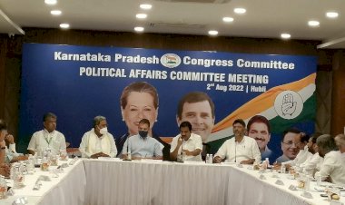 ಹುಬ್ಬಳ್ಳಿ: ನಾಯಕರ ನೇತೃತ್ವದಲ್ಲಿ ಸಭೆ: ಪಕ್ಷ ಸಂಘಟನೆಯ ಬಗ್ಗೆ ರಾಹುಲ್ ಗಾಂಧಿ ಚರ್ಚೆ!