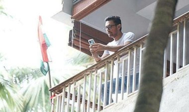 ಹರ್ ಘರ್ ತಿರಂಗಾ ಅಭಿಯಾನಕ್ಕೆ ಕೈ ಜೋಡಿಸಿದ ಆಮಿರ್ ಖಾನ್