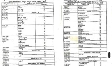 ಬೆಂಗಳೂರು: ದ್ವಿತೀಯ ಪಿಯುಸಿ ವಾರ್ಷಿಕ ಪರೀಕ್ಷೆ ತಾತ್ಕಾಲಿಕ ವೇಳಾಪಟ್ಟಿ ಪ್ರಕಟ