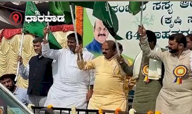 ಧಾರವಾಡ: ಸಂಚಾರಿ ಸಸ್ಯ ಆರೋಗ್ಯ ಚಿಕಿತ್ಸಾಲಯಕ್ಕೆ ಸಿಎಂ ಬೊಮ್ಮಾಯಿ ಚಾಲನೆ