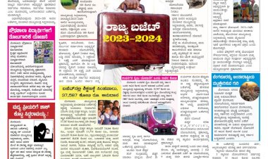 Pratyaksha Nadu Daily News 08-07-2023