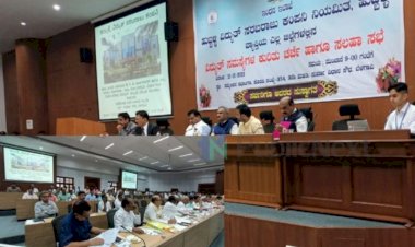 ವಿದ್ಯುತ್ ಸಮಸ್ಯೆಗಳ ಬಗ್ಗೆ ವಿಸ್ತೃತ ಚರ್ಚೆ : ಸಚಿವರೊಂದಿಗೆ ಹೆಸ್ಕಾಂ ಅಧಿಕಾರಿಗಳ ಸಭೆ