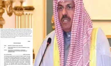 ಕುವೈತ್ ಎಮಿರ್ ನಿಧನ : ಭಾರತದಲ್ಲಿ ಒಂದು ದಿನದ 'ಶೋಕಾಚರಣೆ' ಕೇಂದ್ರ ಸರ್ಕಾರ ಘೋಷಣೆ