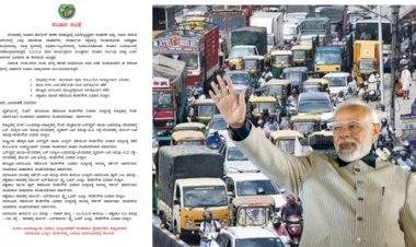 ಪ್ರಧಾನಿ ಮೋದಿ ನಾಳೆ ಬೆಂಗಳೂರಿಗೆ: ರಸ್ತೆಗಿಳಿಯುವ ಮುನ್ನ ಗಮನಿಸಿ - ಸಂಚಾರ ಮಾರ್ಗ ಬದಲಾವಣೆ