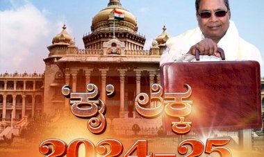 ಕರ್ನಾಟಕ ರಾಜ್ಯ ಬಜೆಟ್ 2024-25: ಬಜೆಟ್ ಹೈಲೆಟ್ಸ್ ಇಲ್ಲಿವೆ ನೋಡಿ